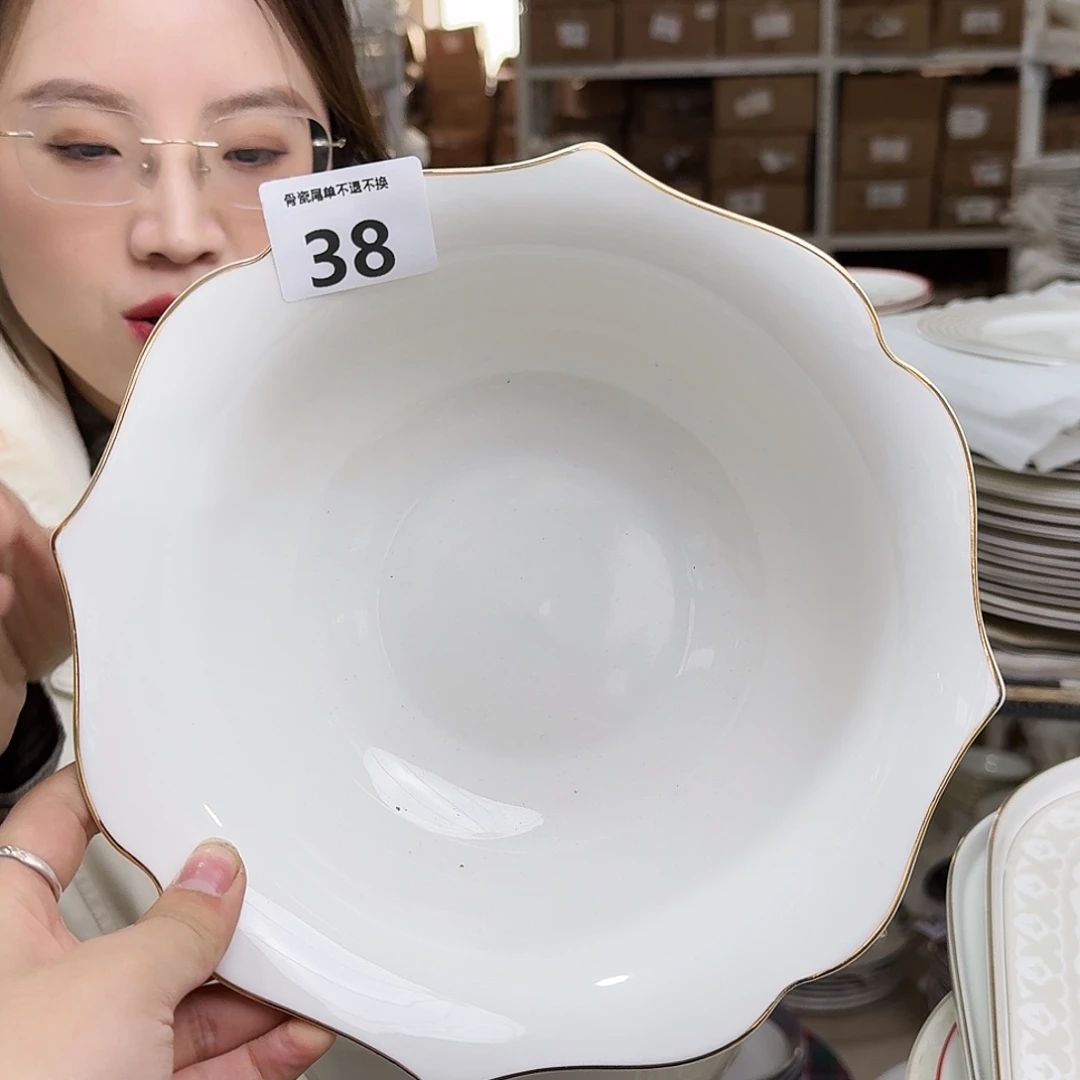 骨瓷瑕疵品不忒不还 23cm大碗一个39米包邮