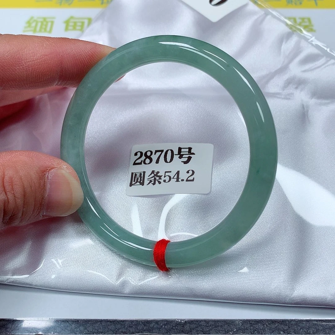 【闪购商品】翡翠手镯未镶嵌2870号