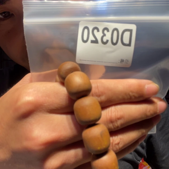 大叶紫檀（黑酸枝木类）320