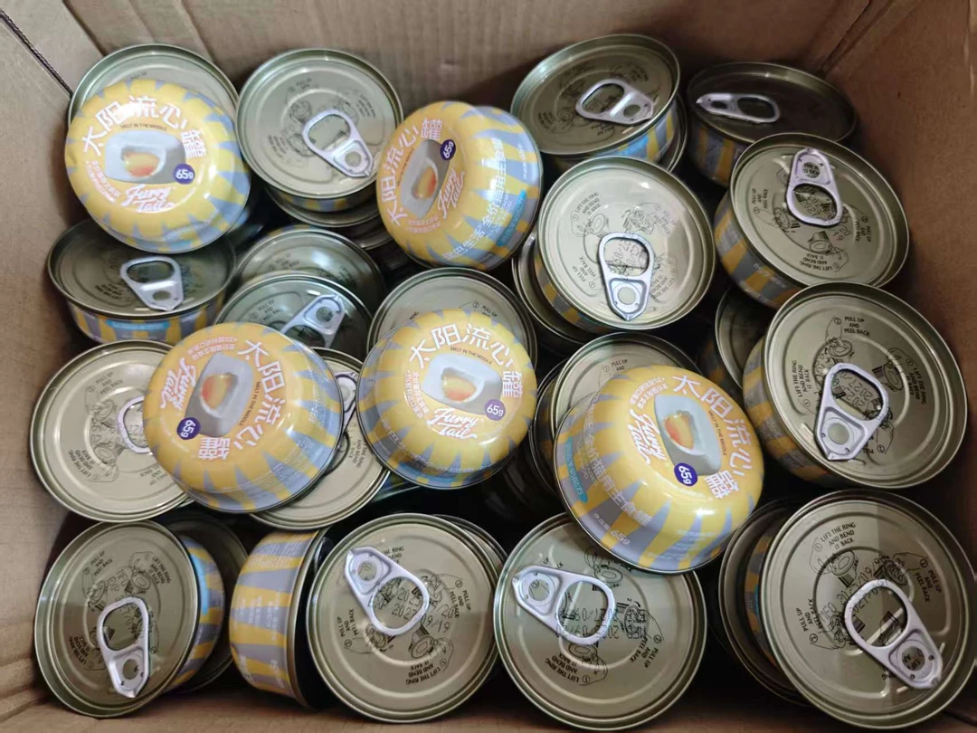 尾巴生活太阳流心罐瘪罐1个