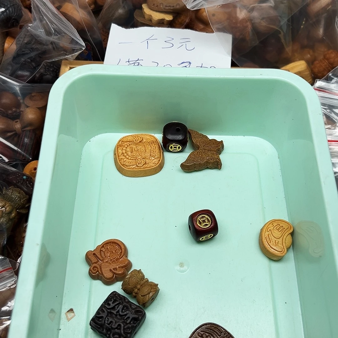 墨***悠大叶紫檀（黑酸枝木类）