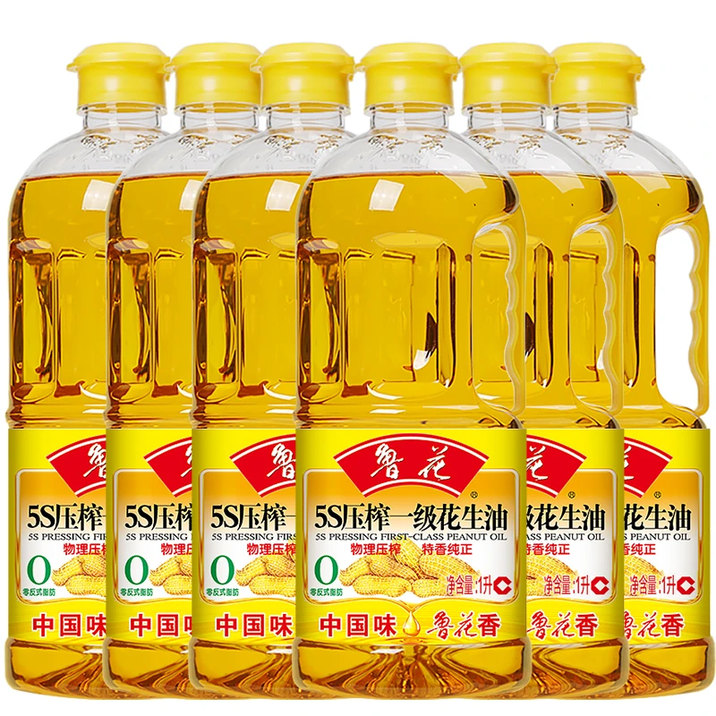 鲁花H一级花生油1LX6 5S物理压榨炒菜纯正食用油家用送礼团购