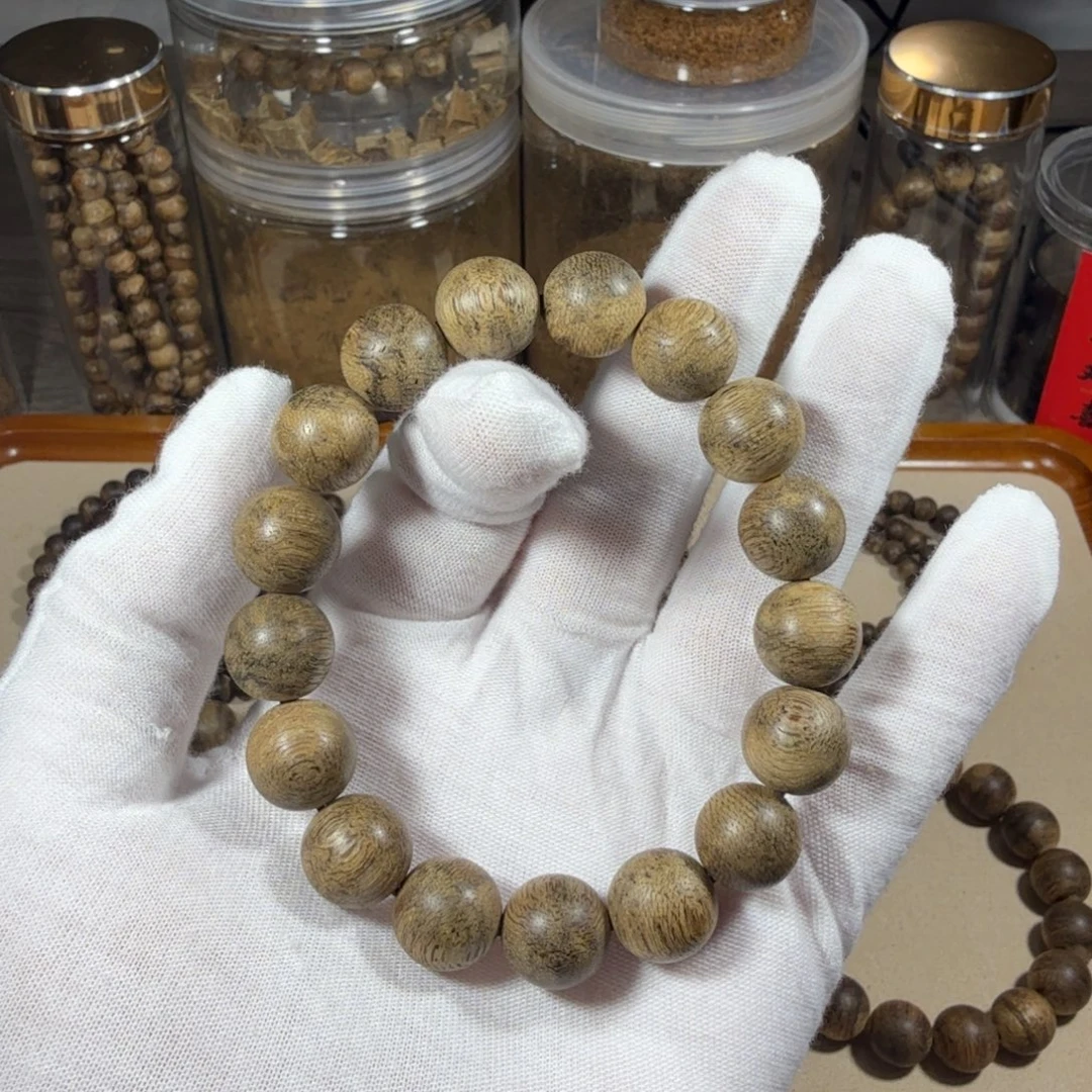 沉香沉香碎屑文莱75分沉13.3克1.3