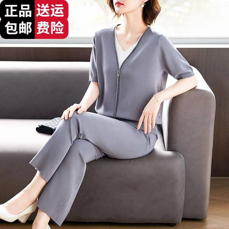 恒源祥集团彩羊母亲节妈妈夏装冰丝短袖T恤套装中老女贵夫人上