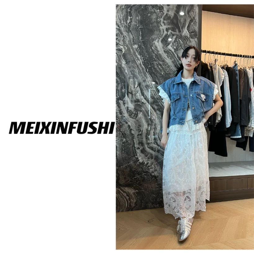【Mei Xin】蕾丝花边牛仔马甲/8914/D