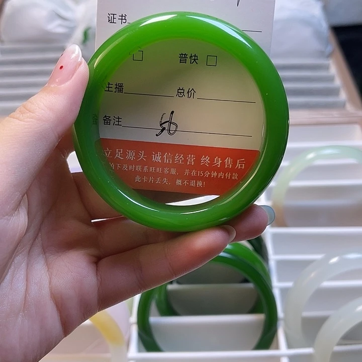 101号56圈口福利多多