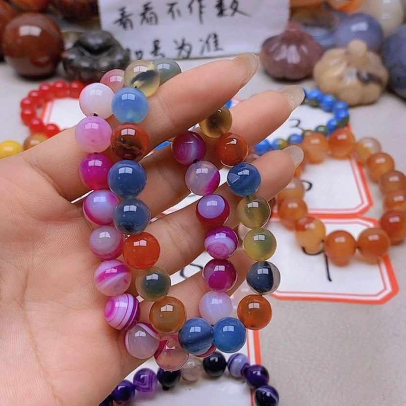 【闪购商品】未镶嵌玛瑙/玉髓珠宝半成品玛**啡