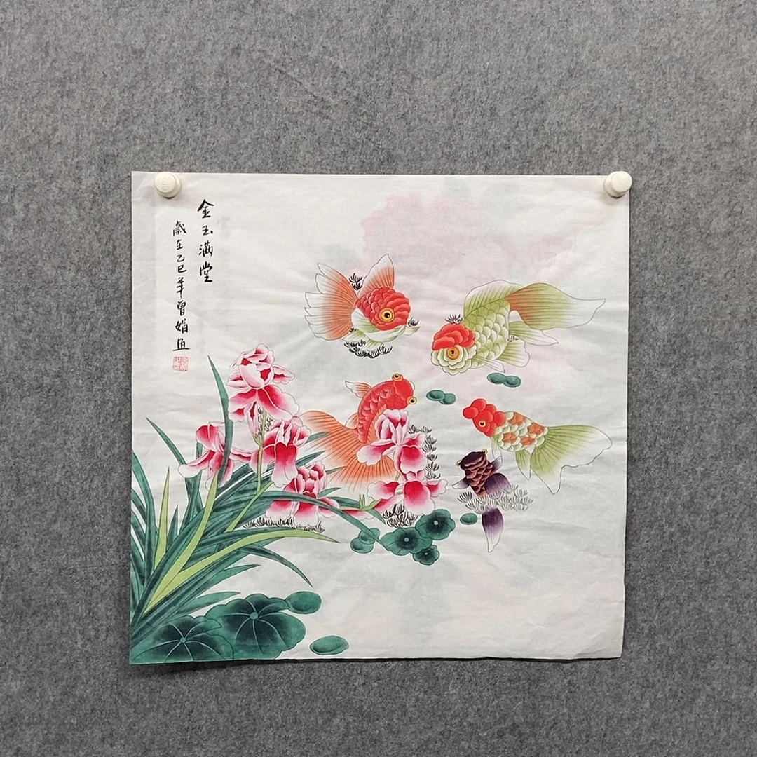 国画四尺花鸟工笔一幅