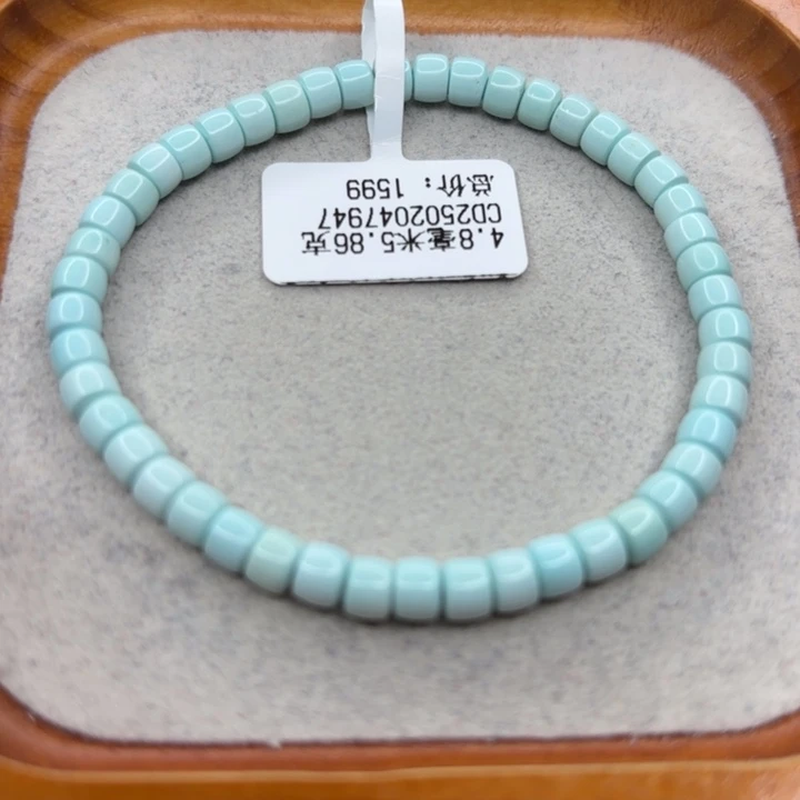 绿松石未镶嵌手链