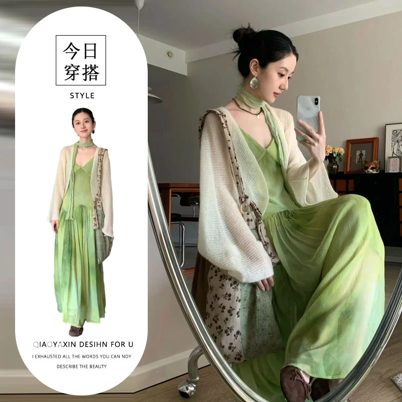 网红洋气炸街套装女夏季时尚简约薄纱开衫温柔甜美海边度假吊带裙