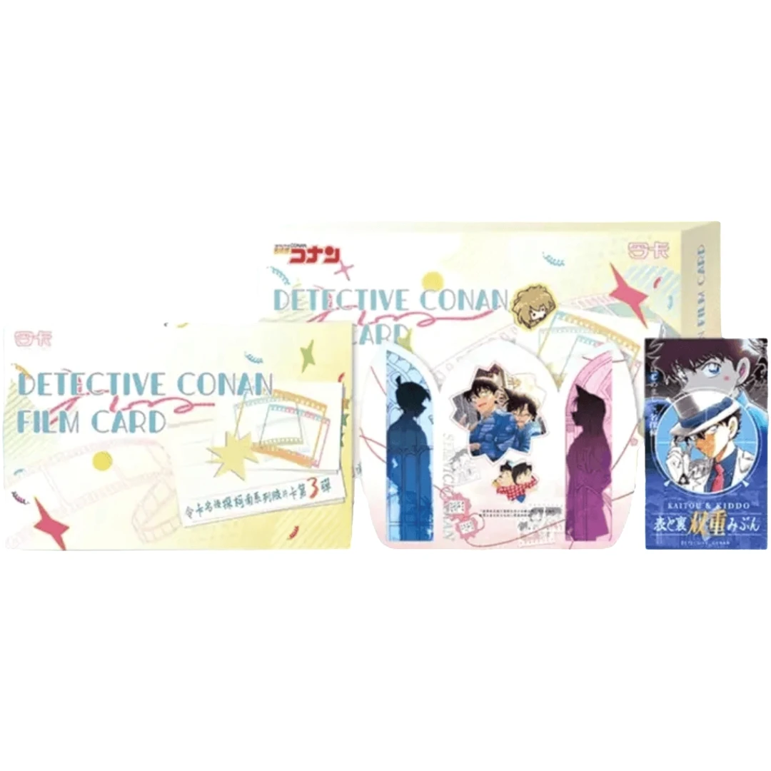【玩法转盘】令卡名侦探柯南系列胶片第三弹YB
