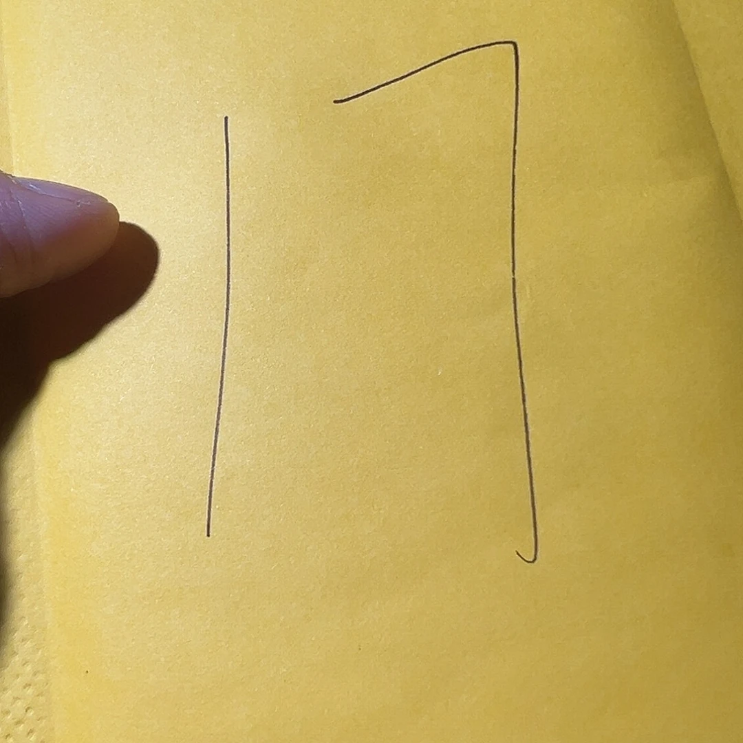 小***1铜古钱币17号（悟泉）