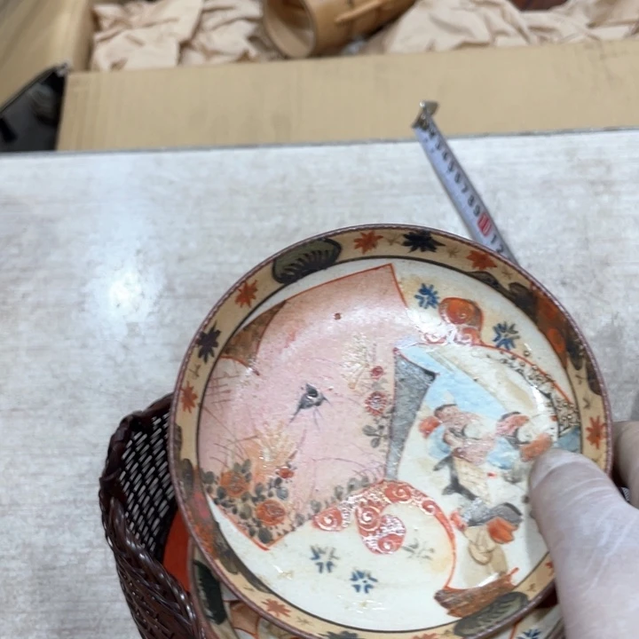 就*玩新亿阁祝福大家新年快乐