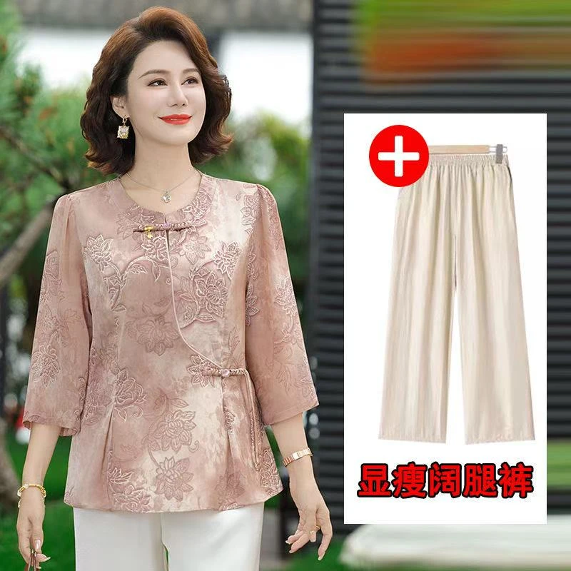9044-新中式妈妈春夏装立领印薄款小衫显瘦时尚两件套【李亚】