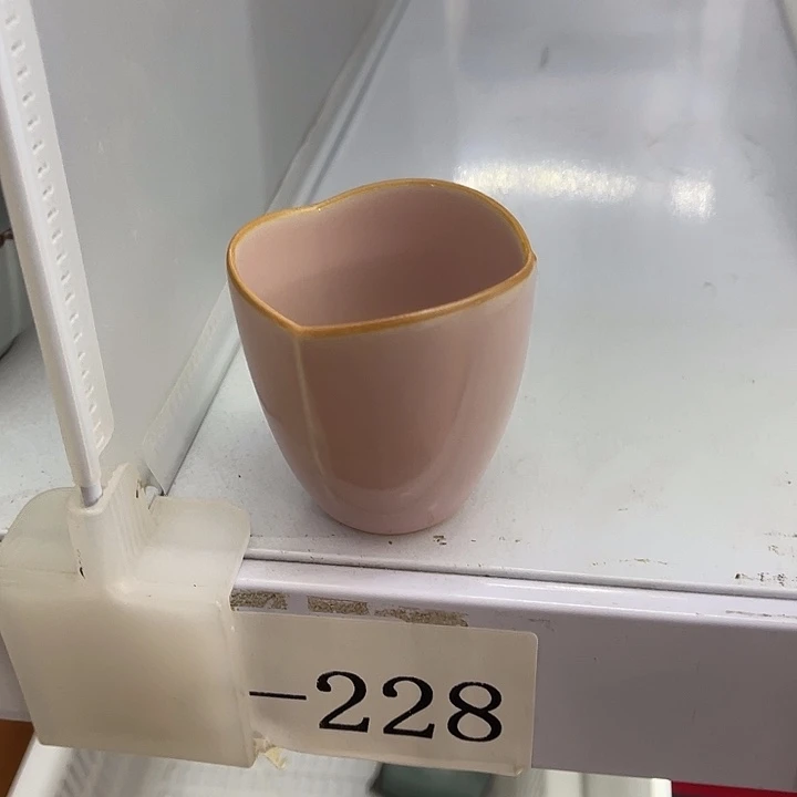 福利待遇多多哦哦哦