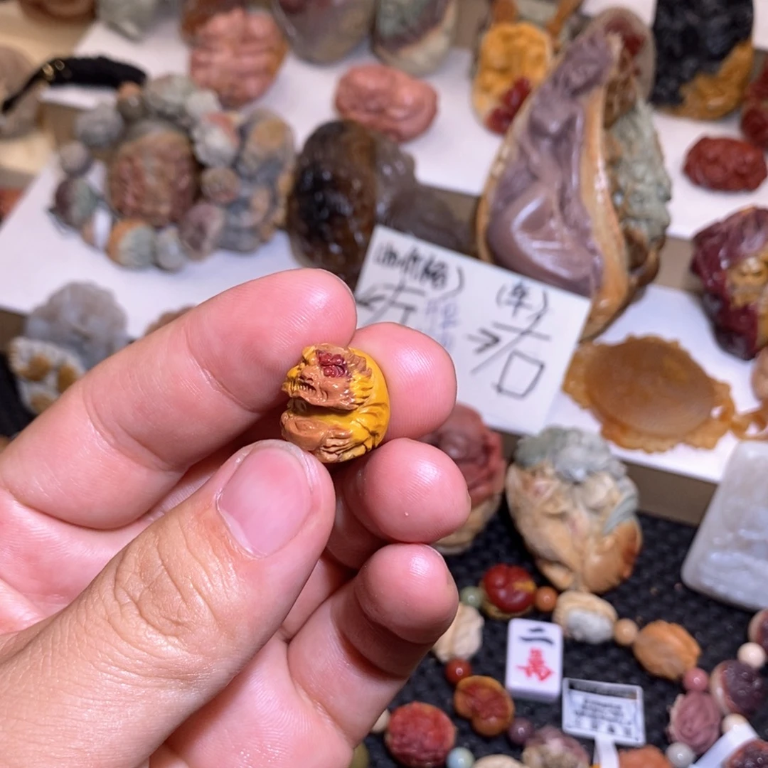 石英质玉（阿拉善玉）未镶嵌手链