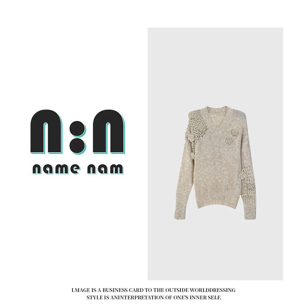 宽松显瘦气质立体花朵镂空针织百搭圆领毛衣2409075