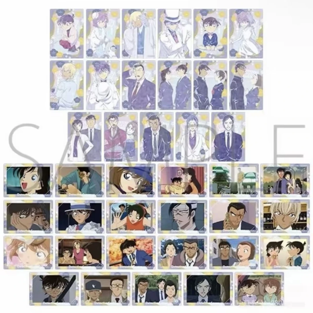 名侦探柯南 极光透卡4弹 日版官方正版正品