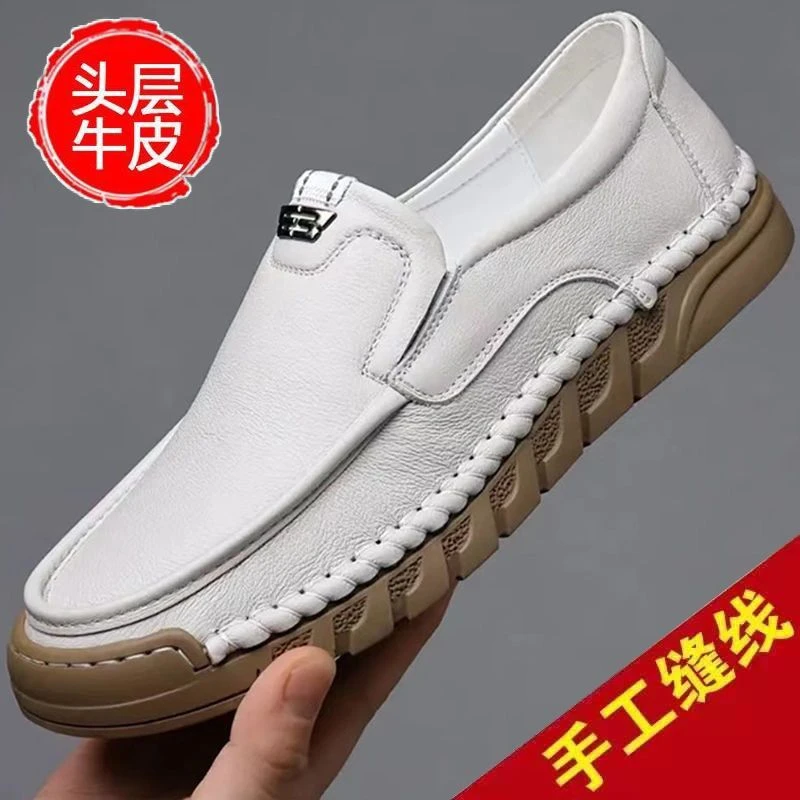 【头层牛皮】2025皮鞋男休闲透气小白鞋一脚蹬防滑驾车鞋爸爸鞋