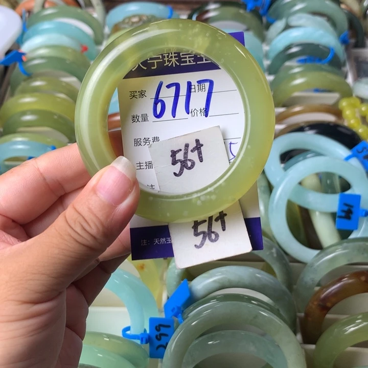 未镶嵌蛇纹石玉手镯6717