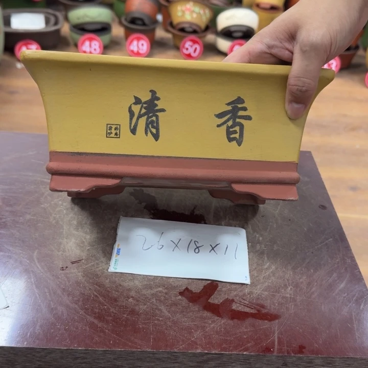 紫砂花盆破损包赔