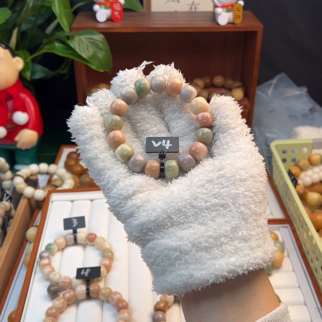 菩提根/象牙果手串卡13彩虹糖微瑕4