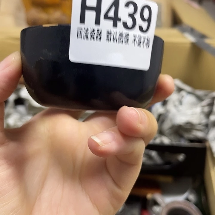 鼎***制瓷片微瑕回流瓷器439