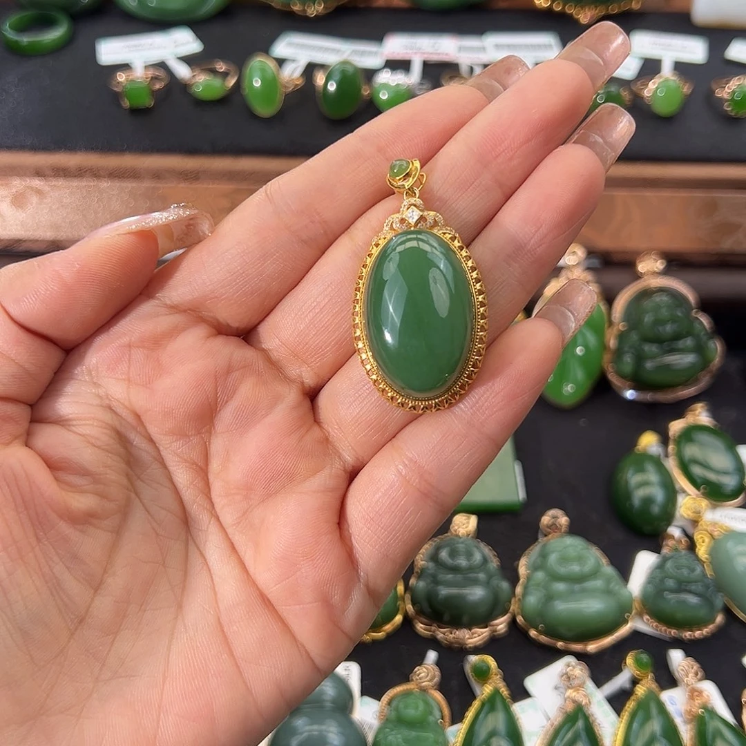 和田玉（碧玉）18K金镶嵌吊坠(不含链)