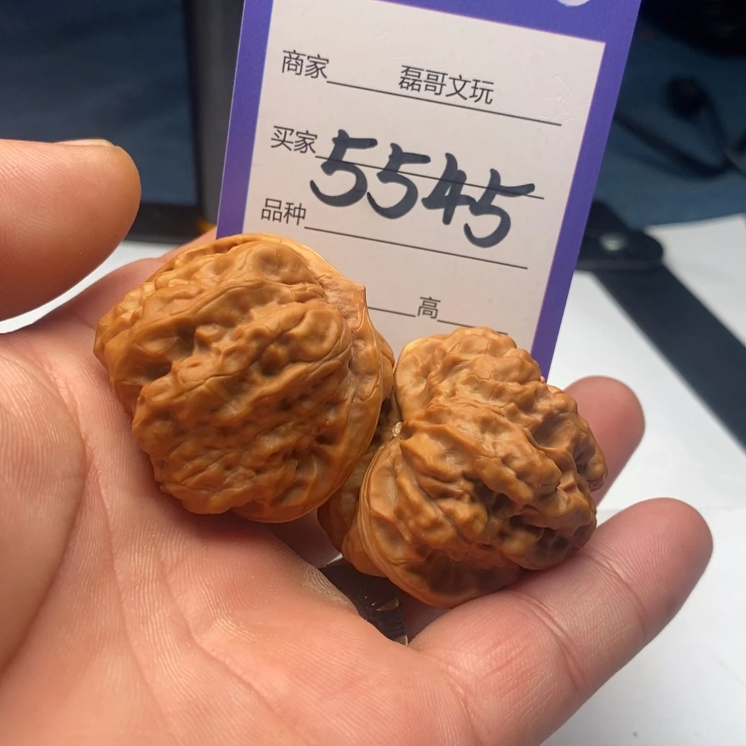 文玩核桃吊坠5545