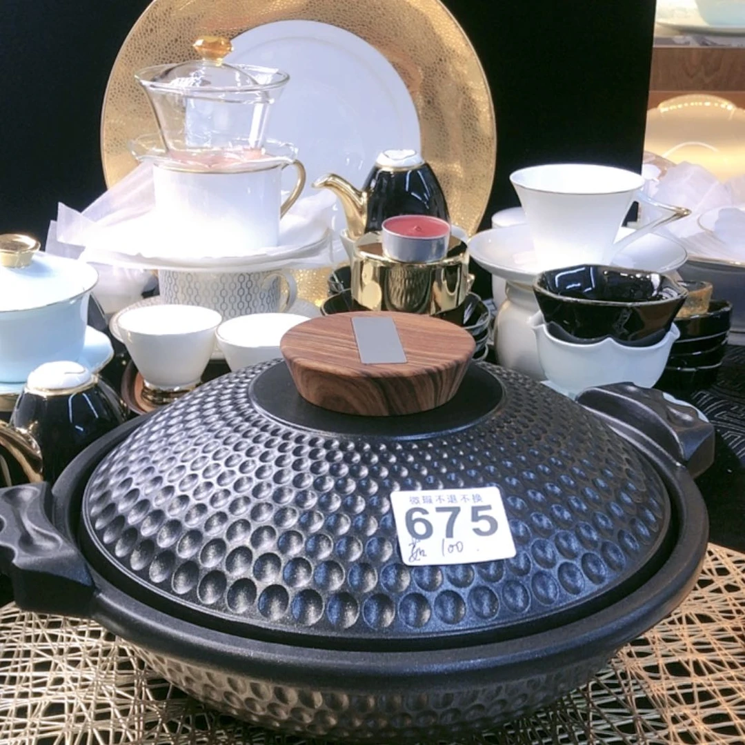 【闪购商品】111111