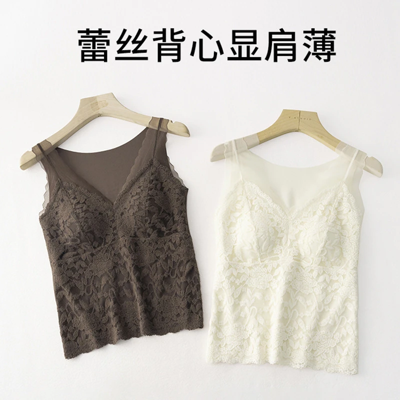秋冬新款多色磨毛胸垫背心女款内搭薄绒保暖蕾丝打底美背无袖上衣