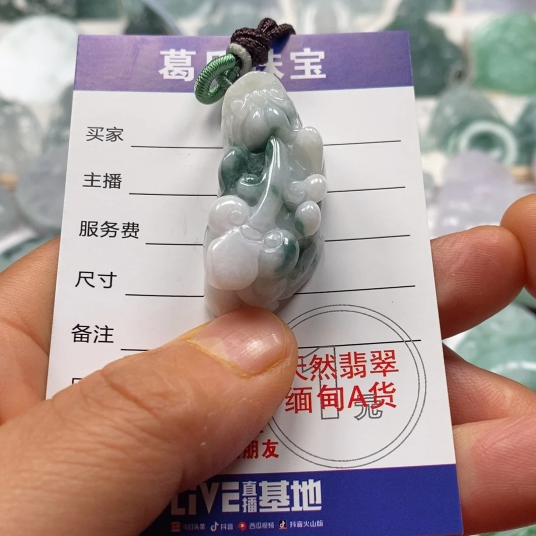 翡翠颈饰未镶嵌翡翠10