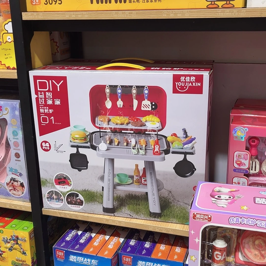 678-108仿真烧烤炉玩具