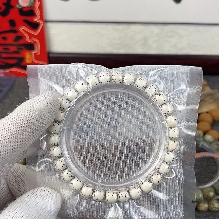 吊坠星月菩提留白