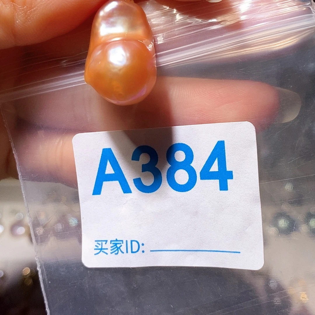 颈饰未镶嵌淡水珍珠