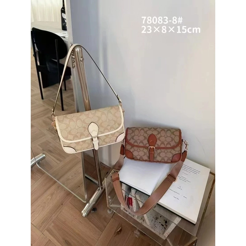 15号】气质轻奢休闲百搭女士包78083-8#