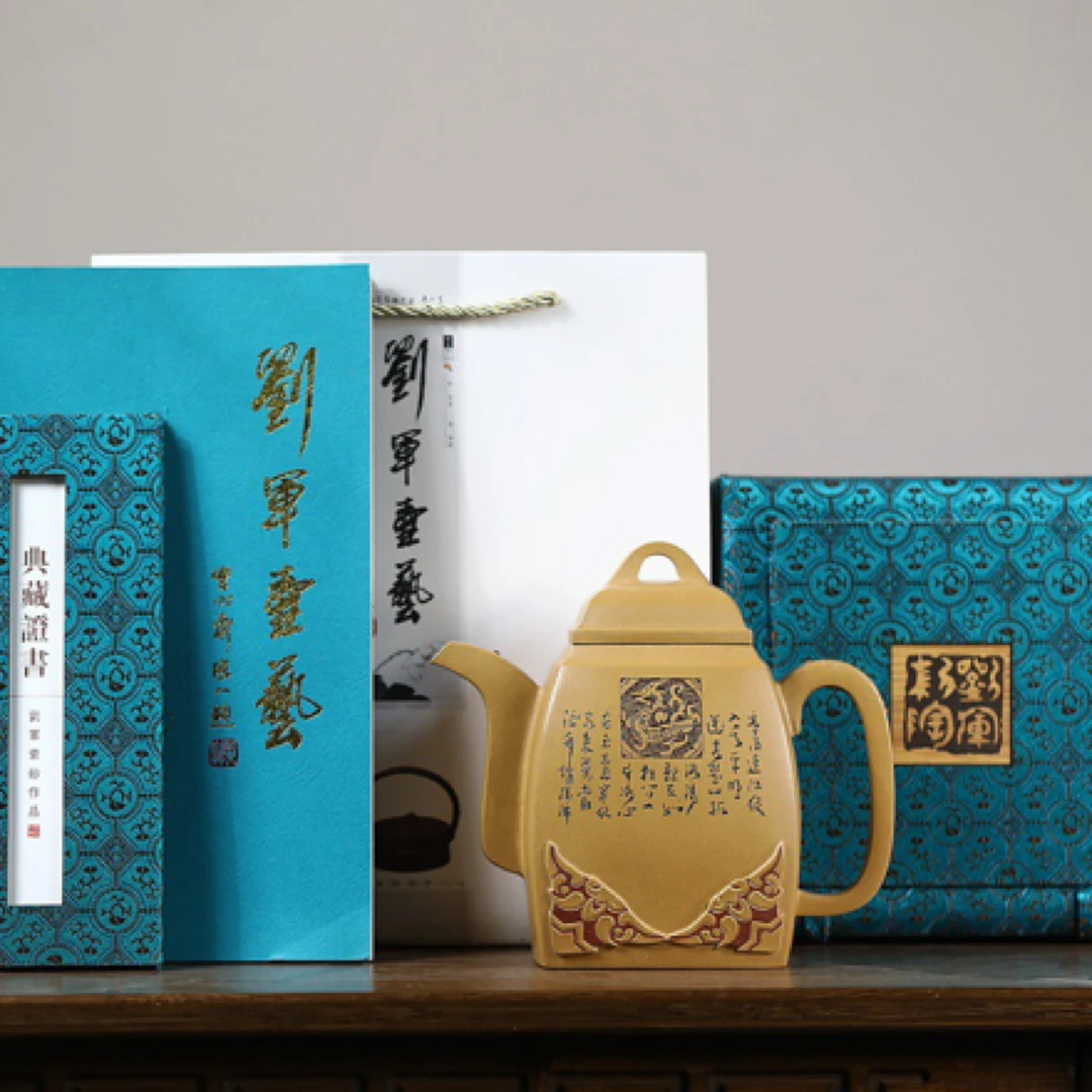 传世佳作·邀君共赏 —【汉方】 泥料：原矿黄金段·950cc