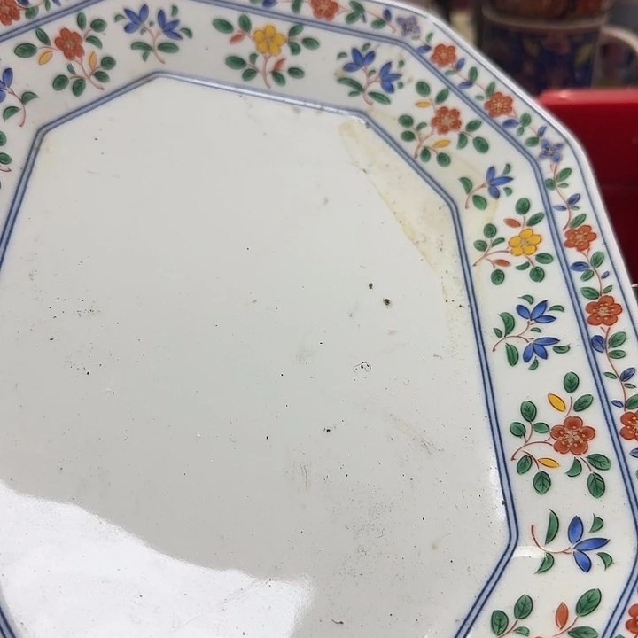 瓷片蓝****4开播啦…开播啦