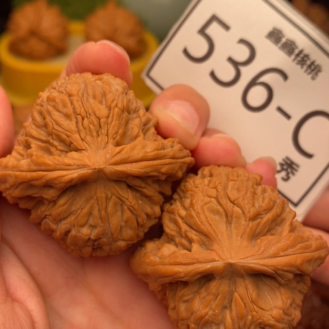 把件文玩核桃南疆43……