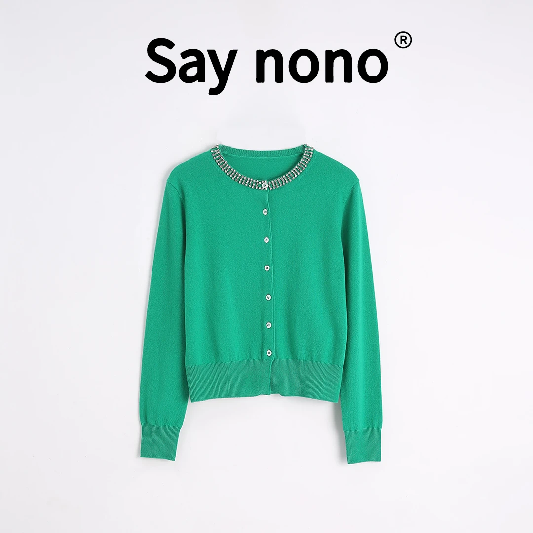 懒猫nono│Saynono 星钻衫＿重工钉钻减龄针织开衫外套 /T24069