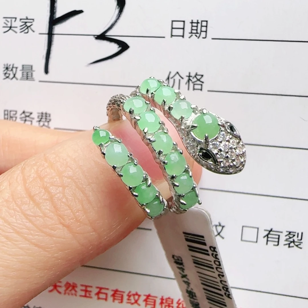 银S925镶嵌手链翡翠