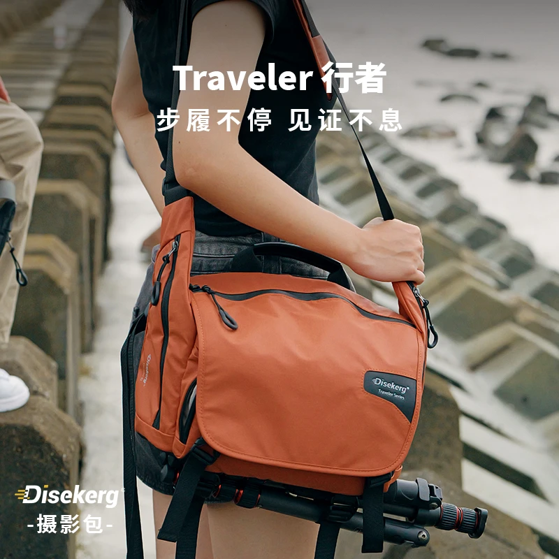Disekerg点摄单肩摄影包单反相机包轻量化便捷斜跨户外便携轻便