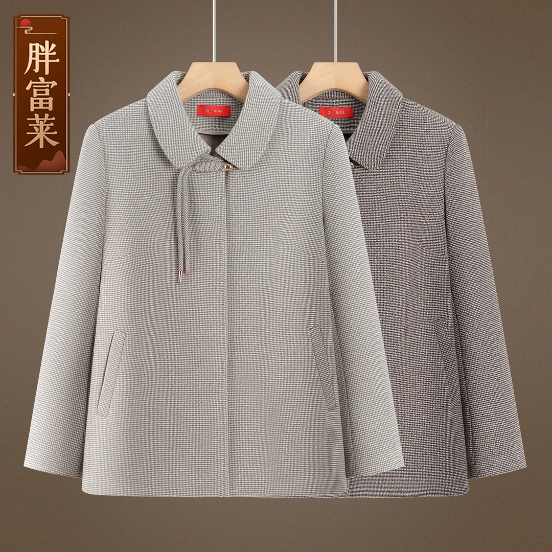 新款奶奶秋装女休闲外套中老年人国风中式上衣70-80岁高档奶奶装