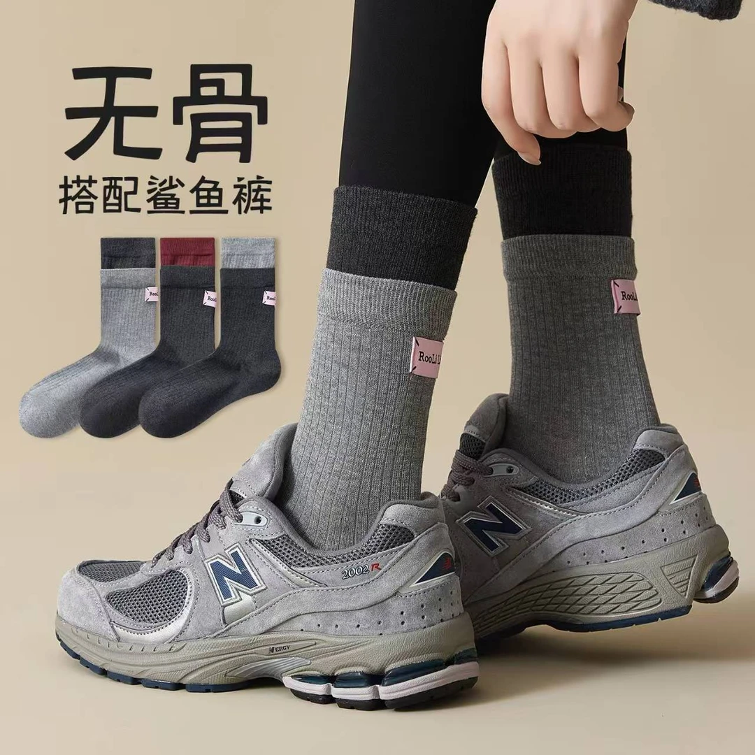 秋季韩版拼色布标双罗口无骨中筒女袜精梳棉堆堆袜潮流百搭时尚