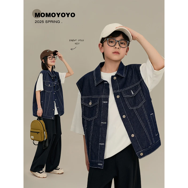 【自在】亲子牛仔马甲 7613D