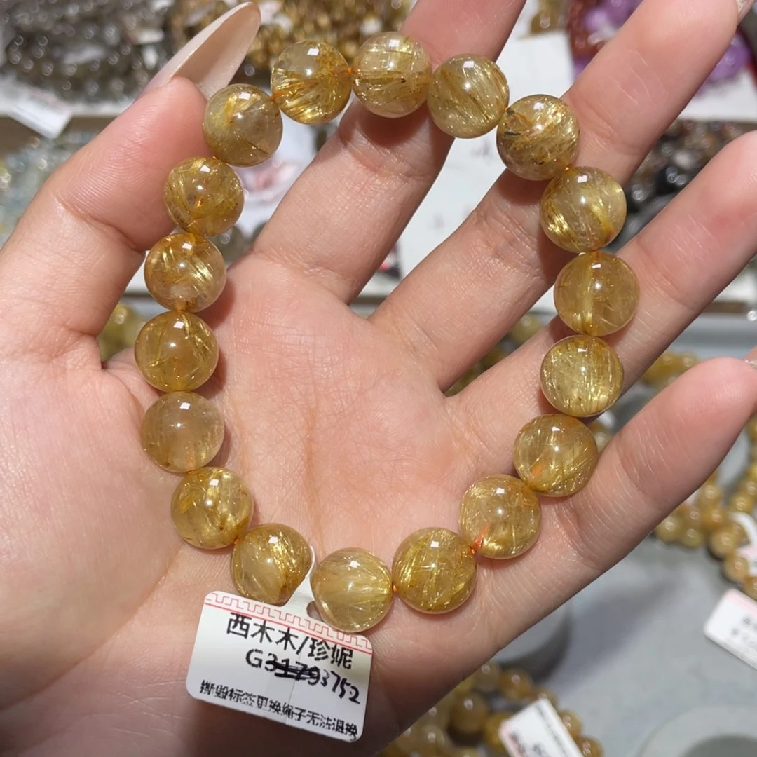 未镶嵌手链水晶手链