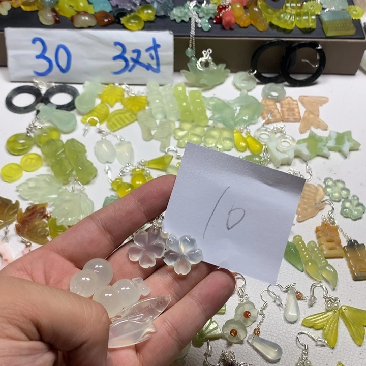 你***不蛇纹石玉合金耳钉