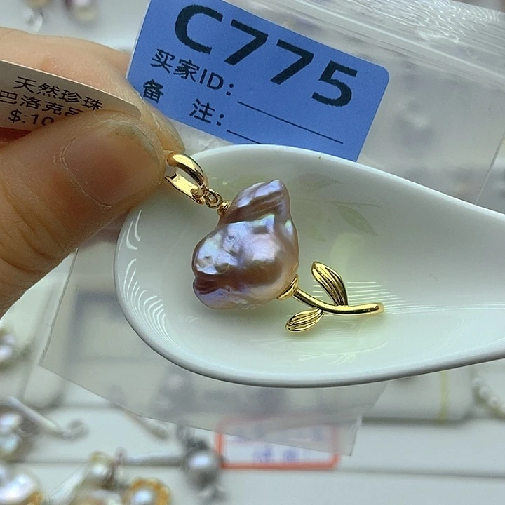 淡水珍珠颈饰未镶嵌玉***e