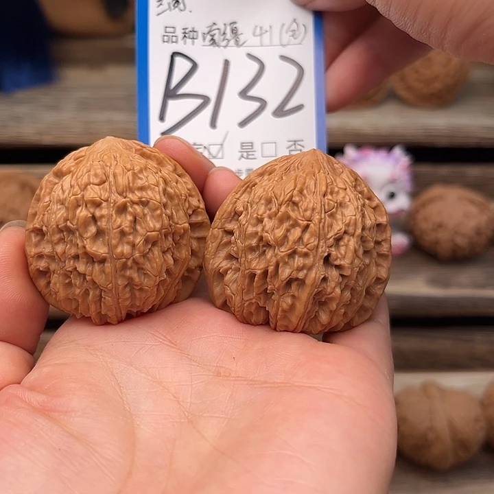 吊坠文玩核桃全品三角疆41
