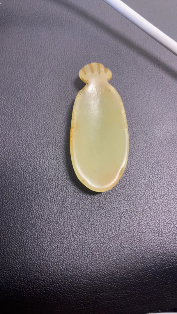 河磨奇石币子型件
